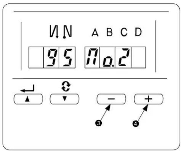 JUKI LB6 - Auswahlen des Maschinenkopftypes - 6