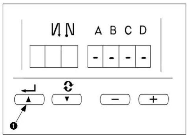 JUKI LB6 - (2)通常去一的变更方法 - 4