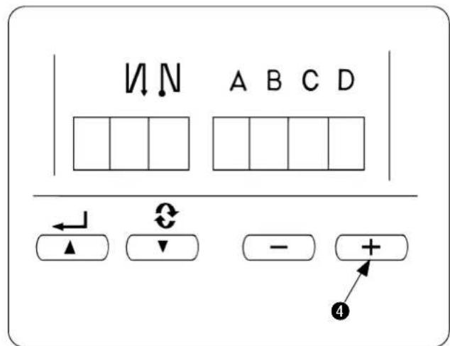 JUKI LB6 - Procedure di selezione del tipo di testa della macchina - 3