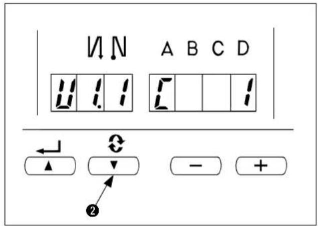 JUKI LB6 - (2)通常模式时的变更方法 - 2