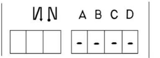 JUKI LB6 - Nähbetrieb mit Kettelfaden-Einrollen - 2