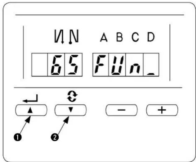 JUKI LB6 - Fonksiyon ayar modunund degistirilmesi [Servis moduna geleş] - 2