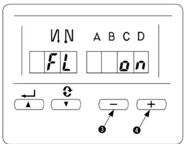 JUKI LB6 - 自动压脚提升功能的设定 - 2