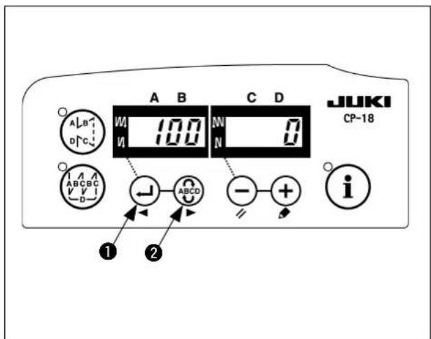 JUKI LB6 - (1)用户模式时的变更方法 - 3