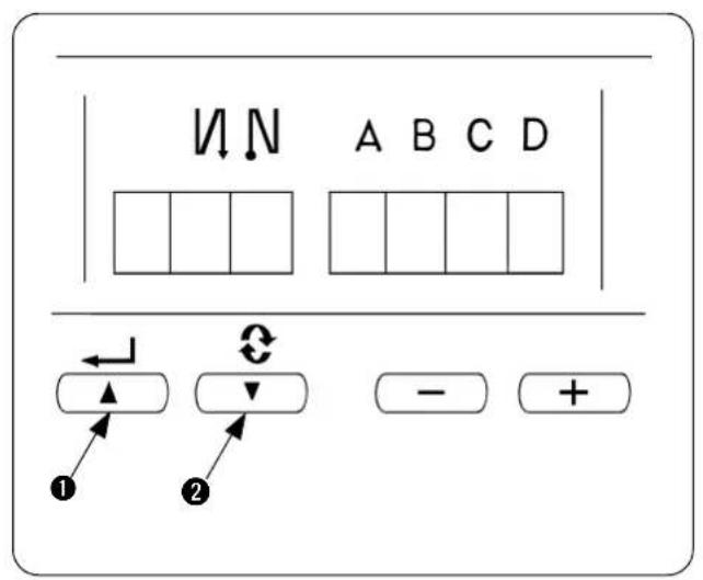 JUKI LB6 - Selecting the machine head type - 7