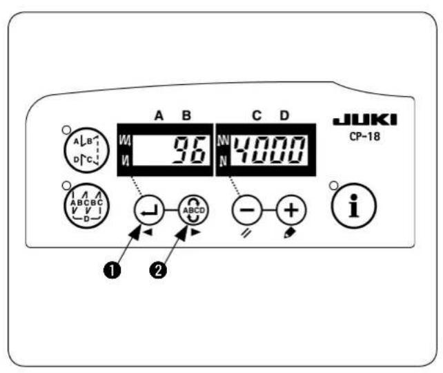 JUKI LB6 - 转换为功能设定模式的方法 - 4