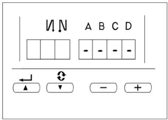 JUKI LB6 - (2)通常去一的变更方法 - 1