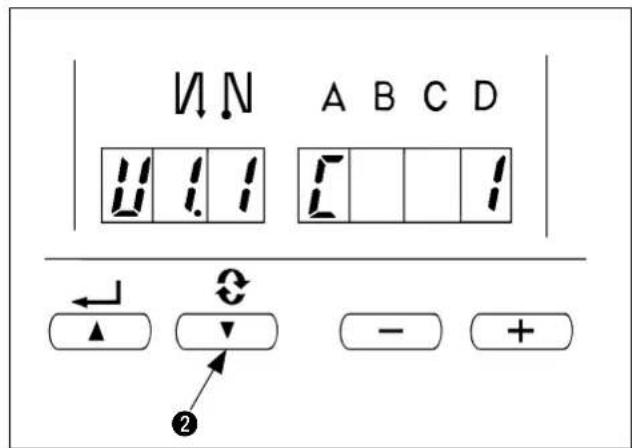 JUKI LB6 - Procédure de modification en mode normal - 2