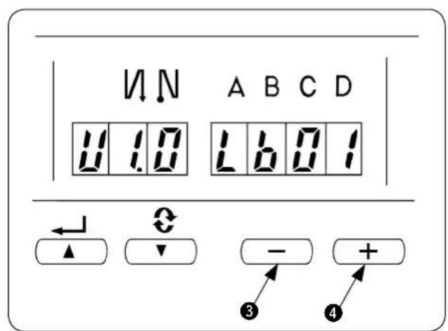 JUKI LB6 - Fonksiyon ayar modunund degistirilmesi [Servis moduna geleş] - 5