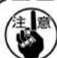 JUKI LB6 - 縫い終わの - 1