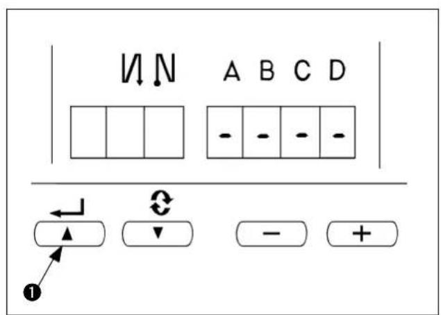 JUKI LB6 - Normal modda degiistirme yontemi - 4