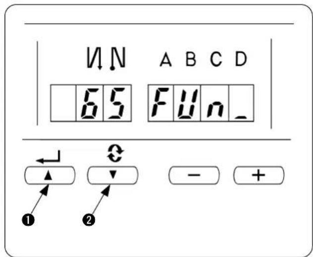 JUKI LB6 - Impostazione della funzione di rientro della catenella - 3