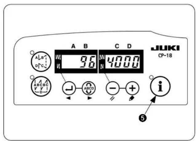JUKI LB6 - 機能設定王一卜の切換元 - 1