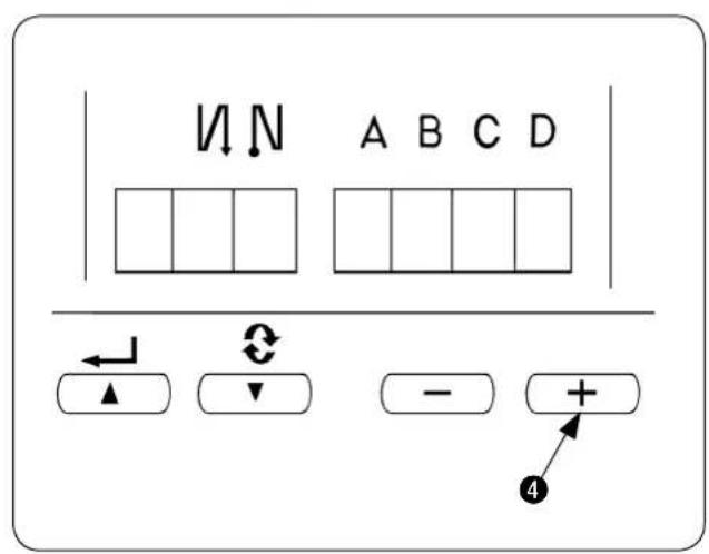 JUKI LB6 - (2)机头类型的选择方法 - 2