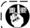 JUKI LB6 - Ⅲ.CONTロ一ラ—(SC-510)の設定 - 1
