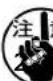 JUKI LB6 - 1.缝纫机机种的设定 - 1