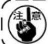 JUKI LB6 - [SAEUSMO-NE] - 2