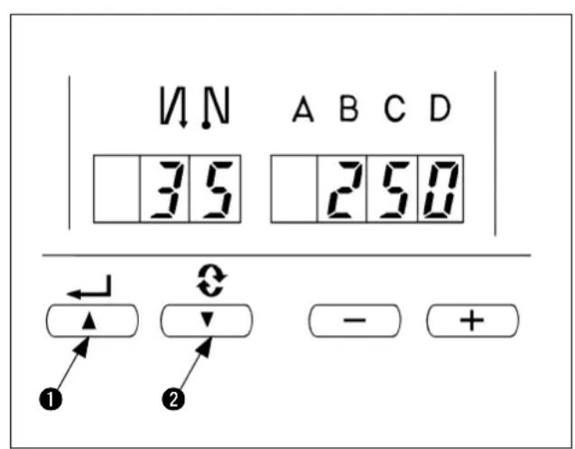 JUKI LB6 - Kullanici modu degistirme yontemi - 6