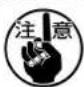 JUKI LB6 - 空環卷込と地縫の切替え(せんサープバイド) - 3