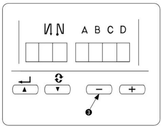 JUKI LB6 - 自動押え上け機能の設定 - 1