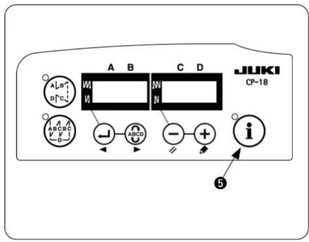 JUKI LB6 - Comment passer en mode de paramétrage des fonctions - 7