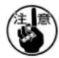 JUKI MO6900G - 給油 / Lubrication / Schmierung / Lubrification / Lubricacion / Lubrificazione / 加油 - 4