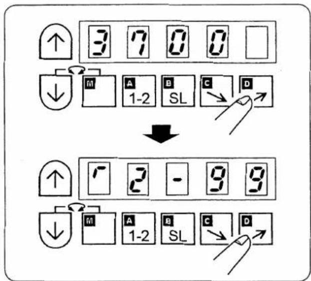 JUKI LB3 - Einstellverfahren zur Wahl des Maschinenmodells - 3