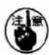 JUKI LB3 - 1)縫始めの糸ゆるめ針数 - 1