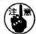 JUKI LB3 - 2）結束縫鬆線針數 - 1