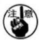 JUKI MO6900J - 上送り歯圧の調節 / Adjusting the pressure of the top feed dog / - 1