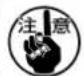 JUKI MO6900J - Lubricacion / Lubrificazione / 加油 - 5