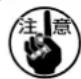 JUKI MO6900J - ★關於包邊寬度 - 1