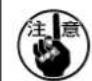 JUKI MO6900J - Lubricacion / Lubrificazione / 加油 - 2
