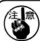 JUKI MO6900J - ルーパ合わせおよび針受け合わせ寸法値 - 2