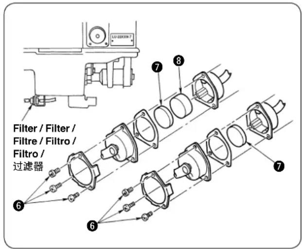 Filter / Filter / Filtre / Filtro / Filtro / 过滤器 LU-20XEN 7 ⑦ ⑧ ⑥ ⑦ ⑥
