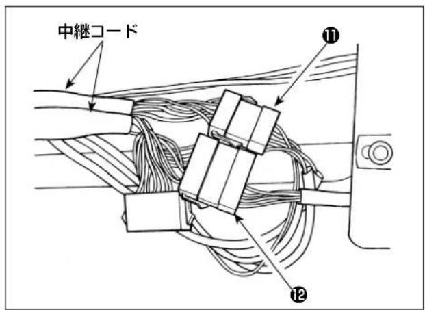 中継コード ⑪ ⑫