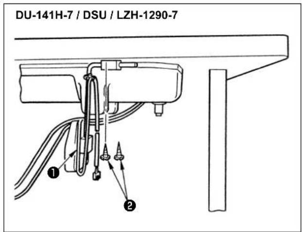 DU-141H-7 / DSU / LZH-1290-7 ① ②
