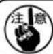JUKI MO6900S - 給油 / Lubrication / Schmierung / Lubrification / Lubricacion / Lubrificazione / 加油 - 2