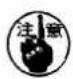 JUKI LB4 - 1)縫始めの糸ゆるめ針数 - 1