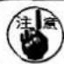 JUKI LB4 - [上停止位置] - 1