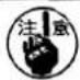 φ4 ℓ=1m φ4 ℓ=1m φ6 ℓ=1m φ6 ℓ=0.8m φ6 ℓ=0.8m 壓腳提昇電磁閥 調節旋鈕 空氣調節器