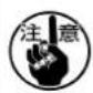 JUKI MO6700C - 給油 / Lubrication / Schmierung / Lubrification / Lubricacion / Lubrificazione / 加油 - 4
