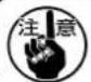 JUKI MO6900R - 系の通し方/ Threading the machine / Einfädeln der maschine / Enfilage de la machine / Modo de enhebrar la maquina / Diagramma di infilatura / 穿線方法 - 4