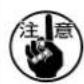 JUKI MO6900R - 給油/Lubrication/ - 5