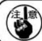 JUKI MO6900R - 給油/Lubrication/ - 3