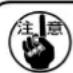 JUKI MO6900R - ★かがの幅にて - 2
