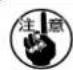 JUKI MO6900R - ★かがの幅にて - 3