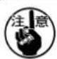 JUKI MO6900R - 系の通し方/ Threading the machine / Einfädeln der maschine / Enfilage de la machine / Modo de enhebrar la maquina / Diagramma di infilatura / 穿線方法 - 3