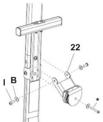 BOWFLEX Xtreme 2 SE - Outil: clé hexagonale 7/32 - 1