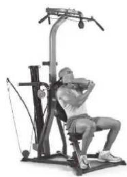 BOWFLEX Xtreme 2 SE - 重点提示: - 2